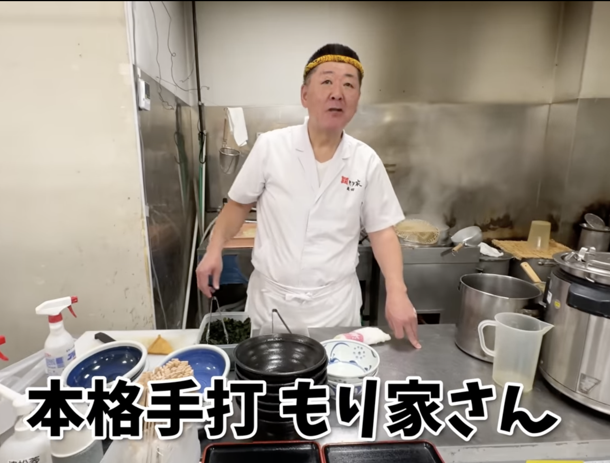 「おっ！チューブ」に登場！