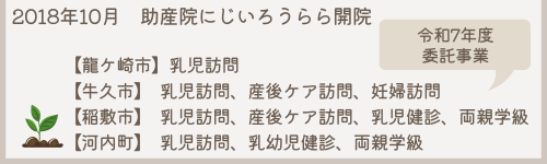 白 モダン シンプル インテリア 概要資料 Docs バナー  _20250417_091031_0000.png