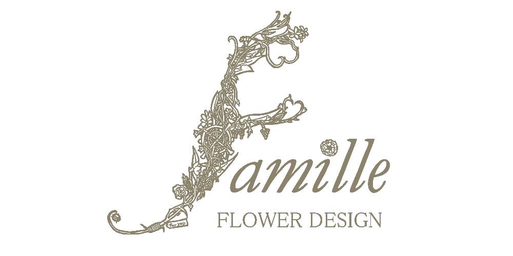 夢を咲かせるお花屋さん ❁⃘ ファミーユ