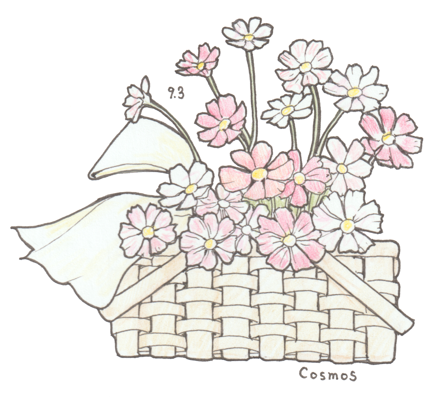 9月3日
