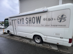 素敵なLIJAウェアに出会える2日間！販売会開催のお知らせ