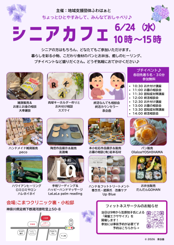 IMG_0621.PNG