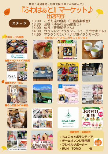 IMG_1794.PNG