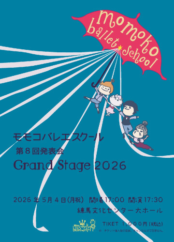 Screenshot_20260406_115925_Canon PRINT.jpg