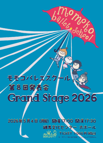 Screenshot_20260411_230056_Canon PRINT.jpg