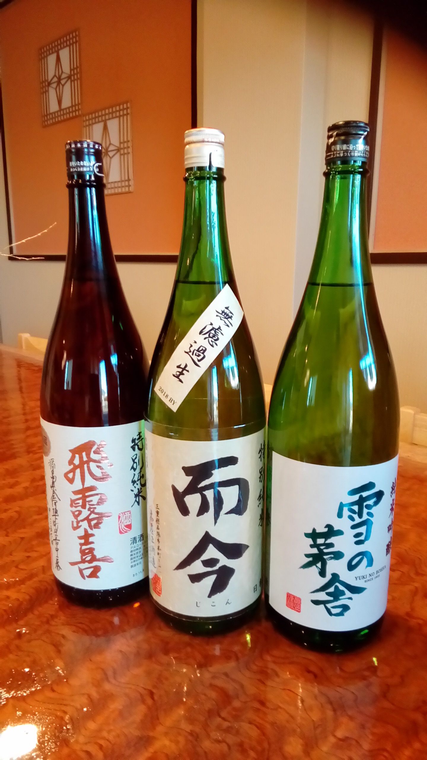 厳選した美味しい日本酒が多数あります
