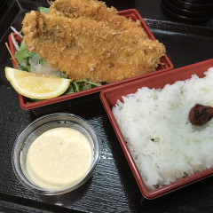 自家製！アジのタルタルフライ弁当