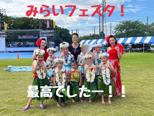 みらいフェスタ🍉