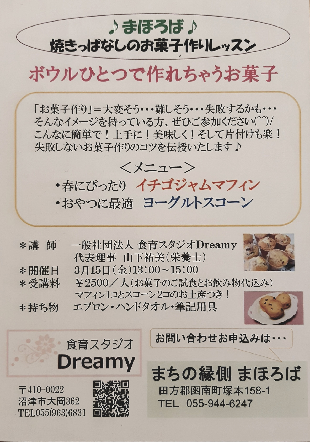 20190213_200247.jpg