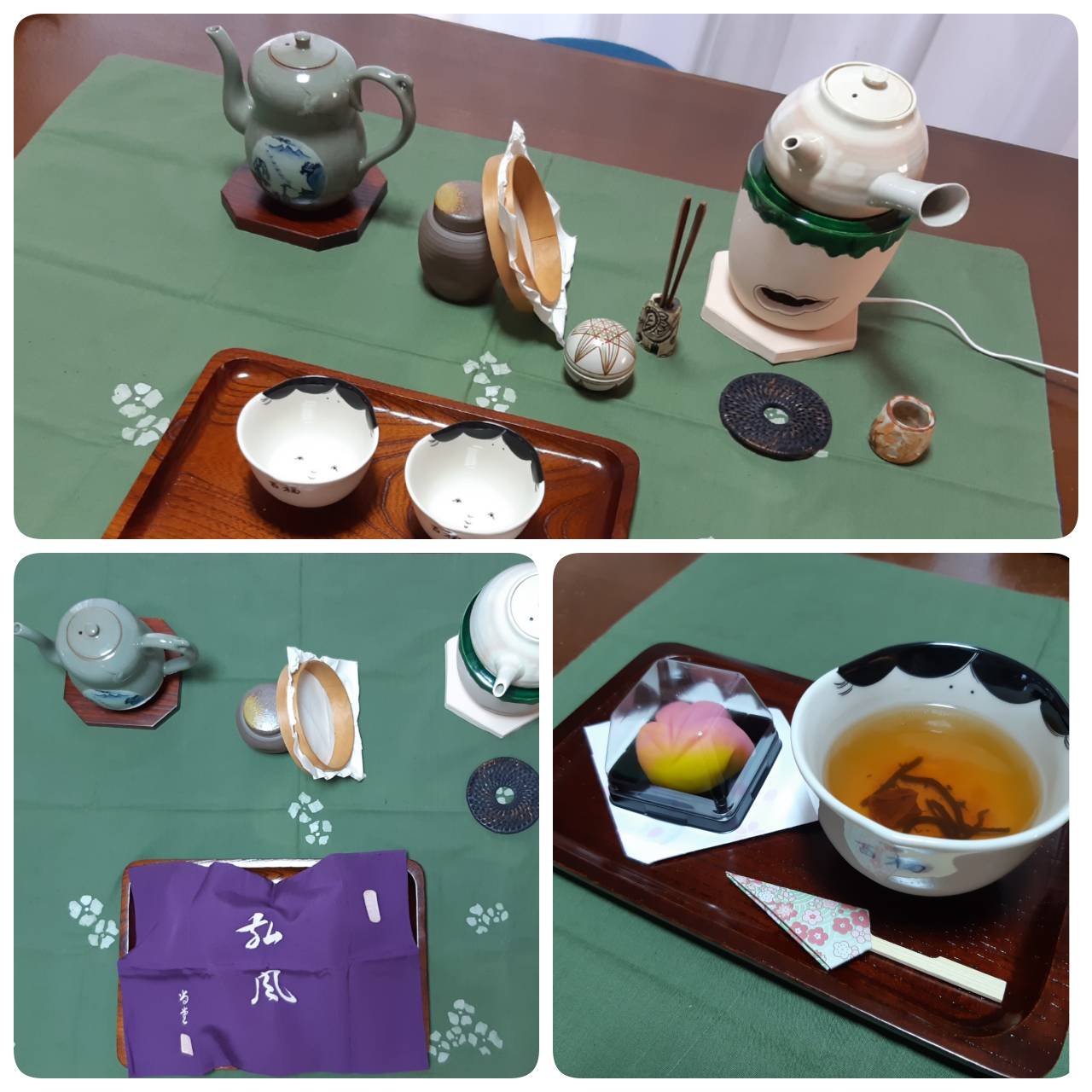 ハロウィーンお茶会開催のお知らせ