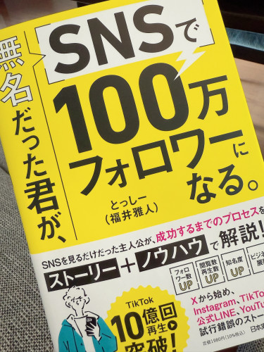 IMG_4422.jpeg