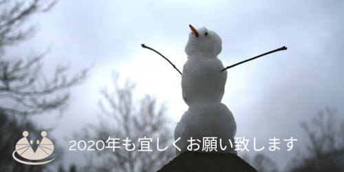 Logopit_1577238018142.png
