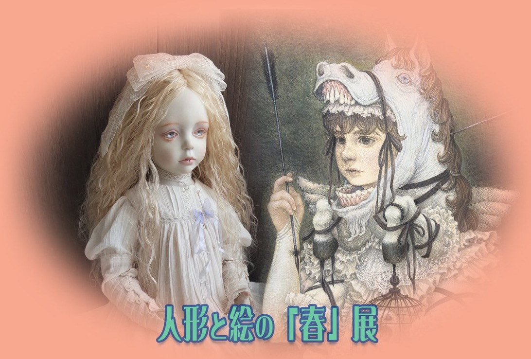 IMG_0571.jpeg