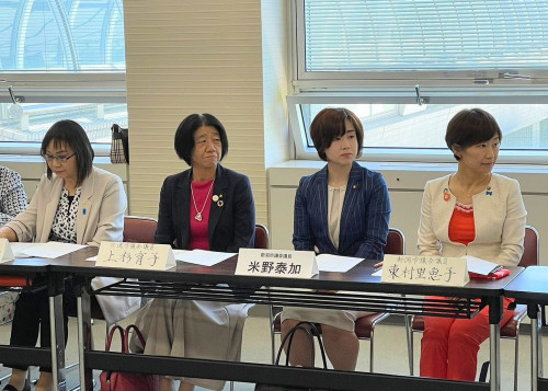 女性議員会①.jpg