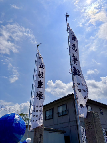 S__11780187_0.jpg