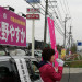 S__17432598.jpg