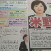 S__17432605.jpg