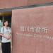 S__22192169.jpg
