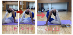 7136C688-A77F-46FE-AEA2-009FFABF3FB2.jpeg