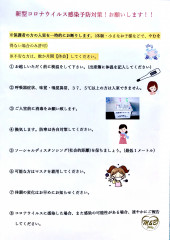 ED4EC7B0-F7E2-436C-A5DA-C34D98871CF4.jpeg