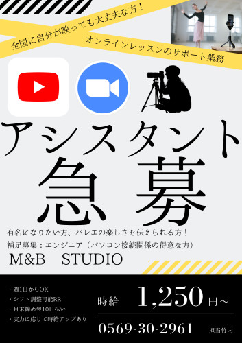 F9B72320-4A8D-4032-9A46-DCB526CF1A1C.png