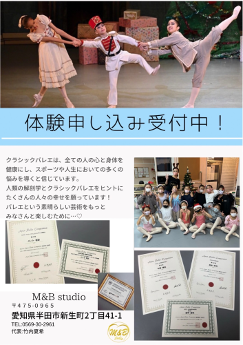 9F7031D2-9942-4F93-A0C8-0B9EAE6D2D6C.png