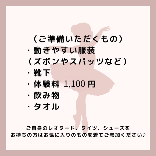 1,100.png