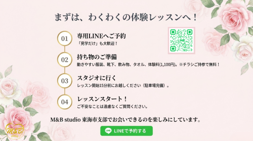 8.png