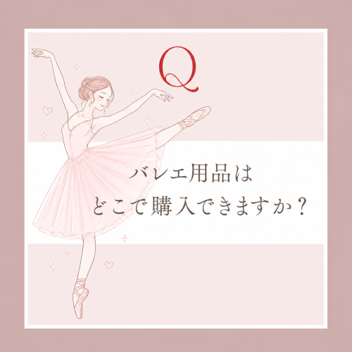 8DCF7D5C-6853-4B27-9892-81F80D000BF8.png