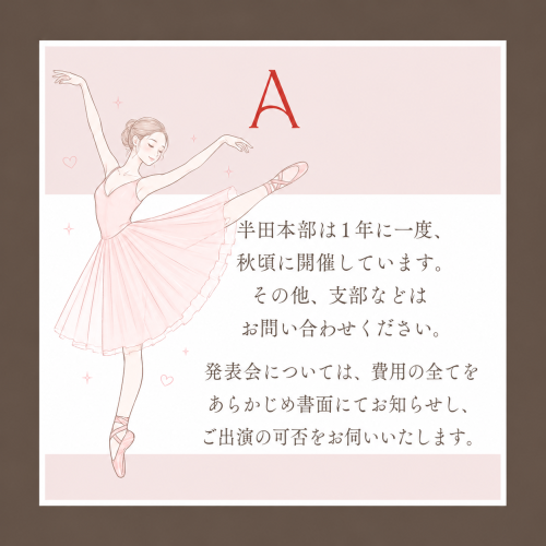 D353DD45-AD36-41EF-9A25-8C18FA0F5411.png