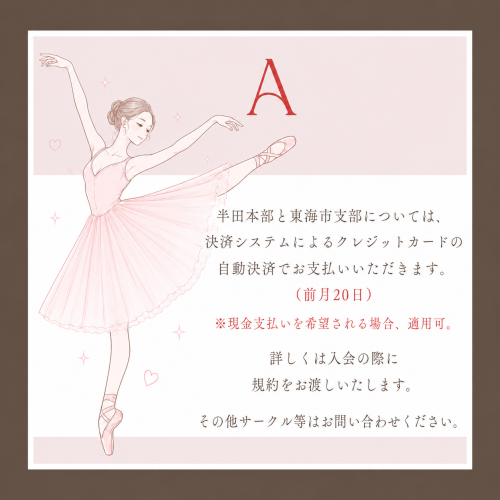 CEDC310A-E19E-424B-92DE-AD1ACCA4CA13.png
