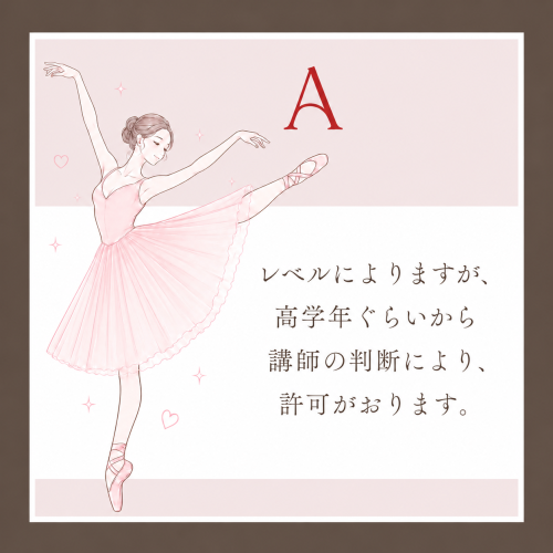 F2852D44-26B2-4330-B3AC-D5E37344A107.png