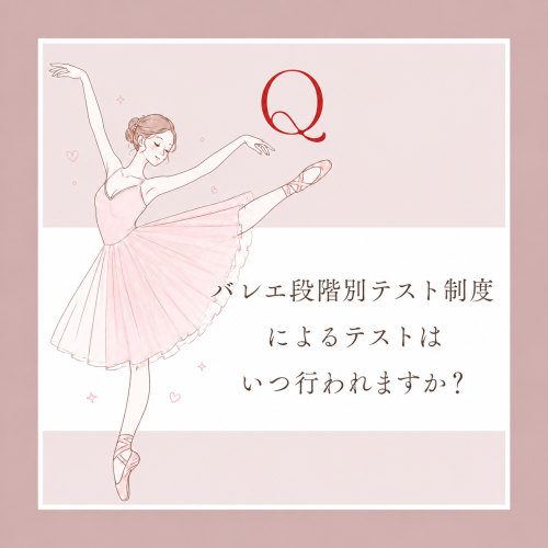 2C2BAC08-F551-4218-BAAA-DFB9A772574A.png