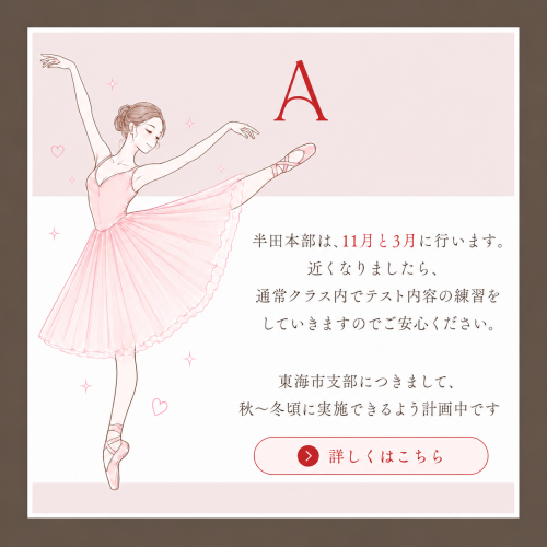 EDA556CF-4B95-44FB-AA33-1F0F4B86E841.png