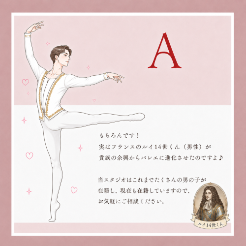 10EC61DA-8637-450C-83ED-ACC34246F36A.png