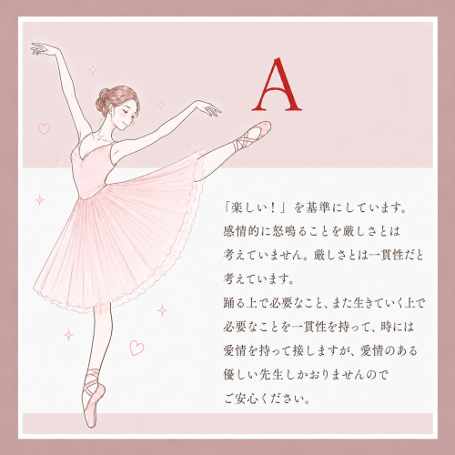 E8BF2515-AE80-404E-9ED5-F7F72E7BC671.png