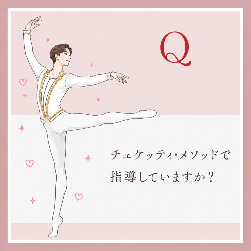 5781A239-5E19-4326-967E-1C5B10D293F6.png