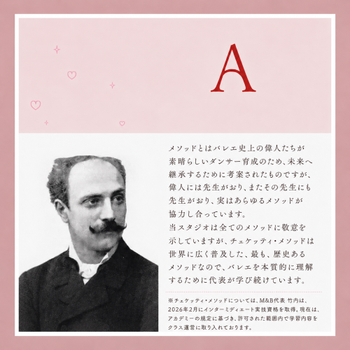 9D710798-40F2-49F4-9C8E-FA847D4DA71D.png