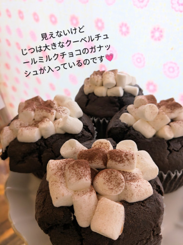 本日のお品書き