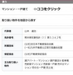 attoho-mu .jpg