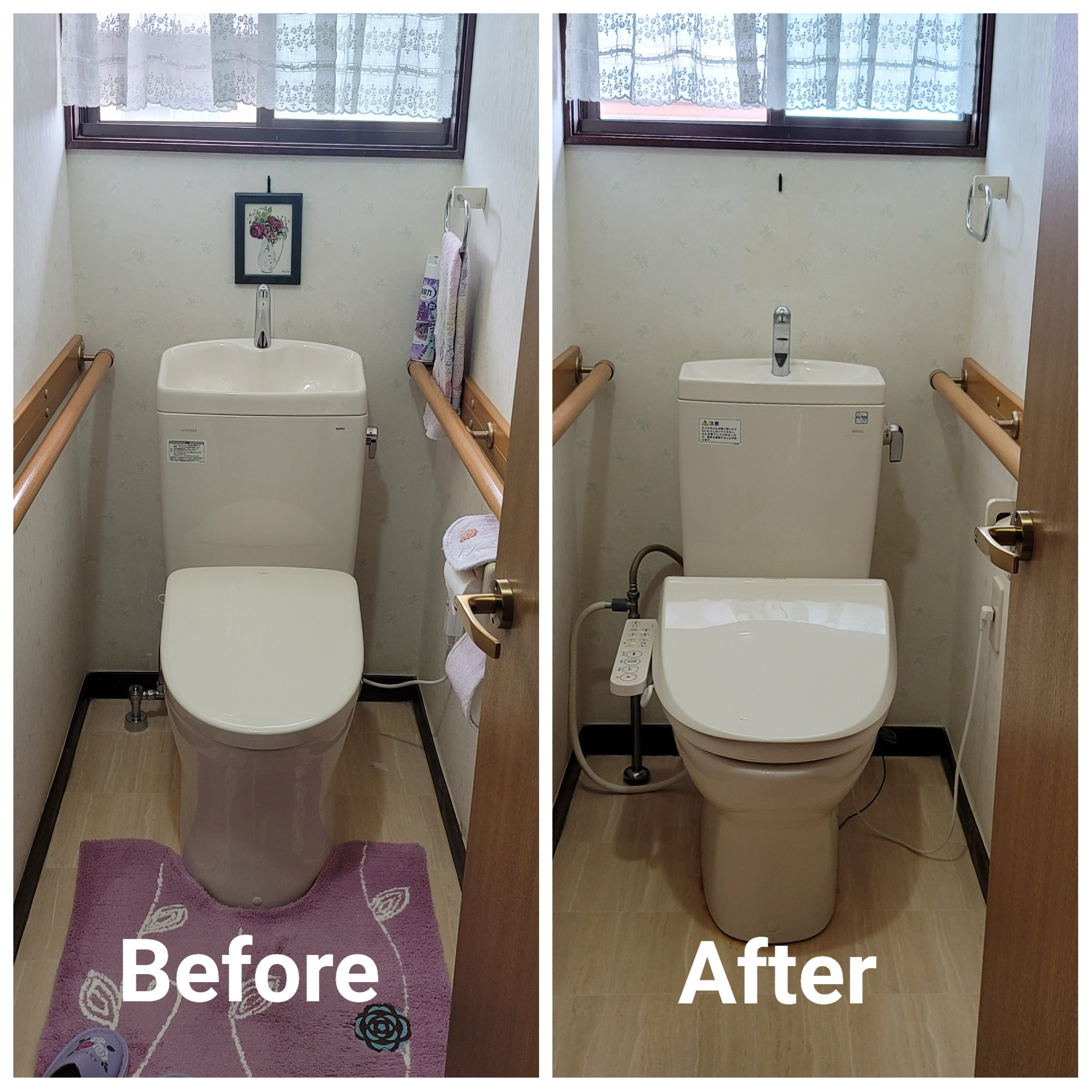 トイレリフォーム