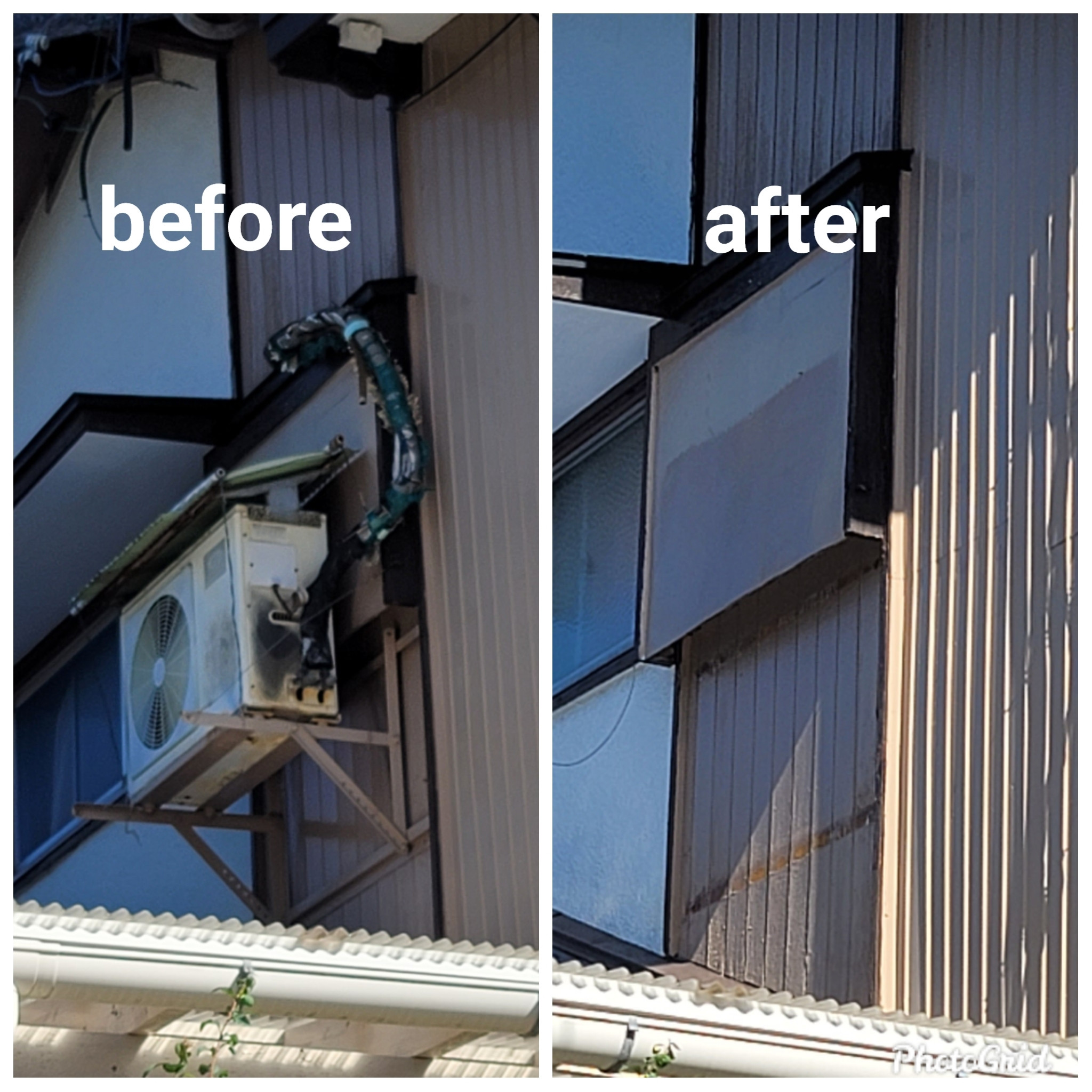 エアコン撤去工事