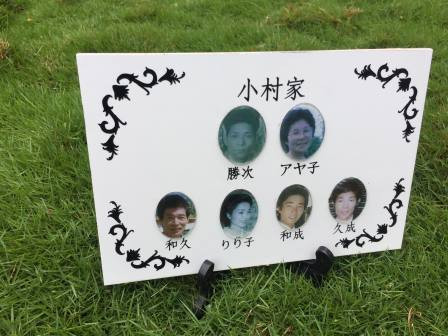 family2.jpg