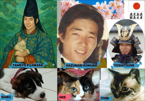 Kazu3_01.JPG