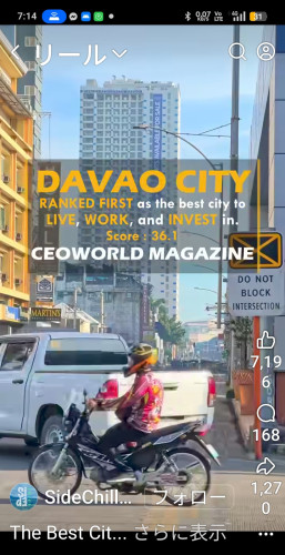 ダバオ市がベストシティ