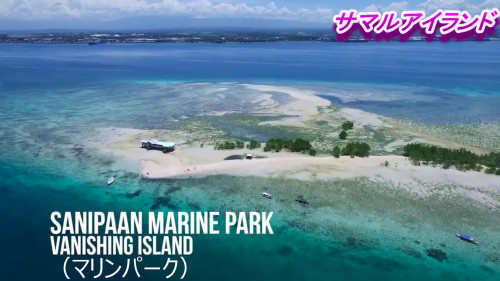 marinepark.jpg