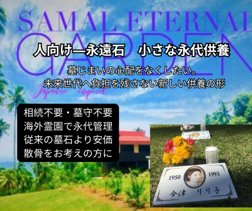 Your paragraph text (Facebook Post).png