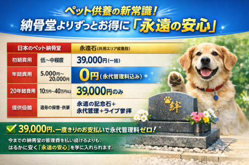 ChatGPT Image 2025年12月26日 21_28_14.png