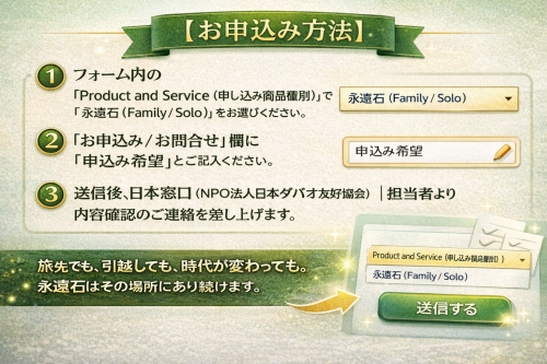 ChatGPT Image 2025年12月28日 06_10_54.png