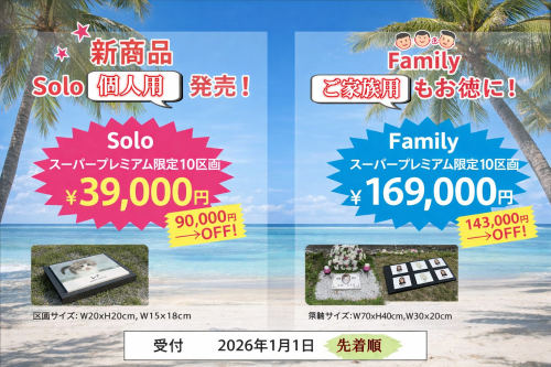 ChatGPT Image 2025年12月29日 11_06_55.png